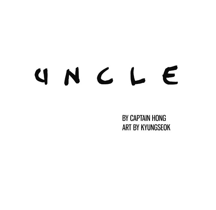 Uncle Chapter 2 - Manhwa18.com