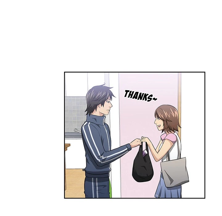 Uncle Chapter 2 - Manhwa18.com