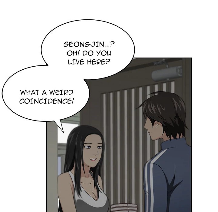 Uncle Chapter 2 - Manhwa18.com