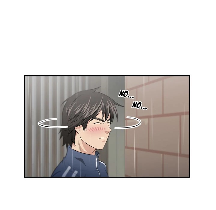 Uncle Chapter 2 - Manhwa18.com