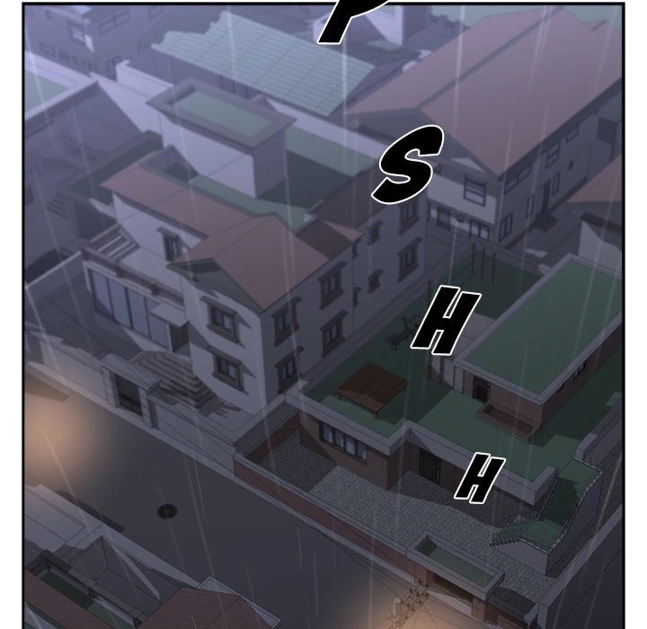 Uncle Chapter 2 - Manhwa18.com