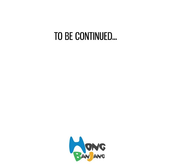 Uncle Chapter 2 - Manhwa18.com