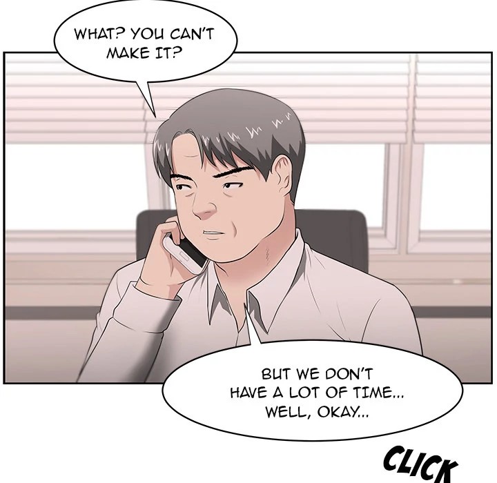 Uncle Chapter 20 - Manhwa18.com