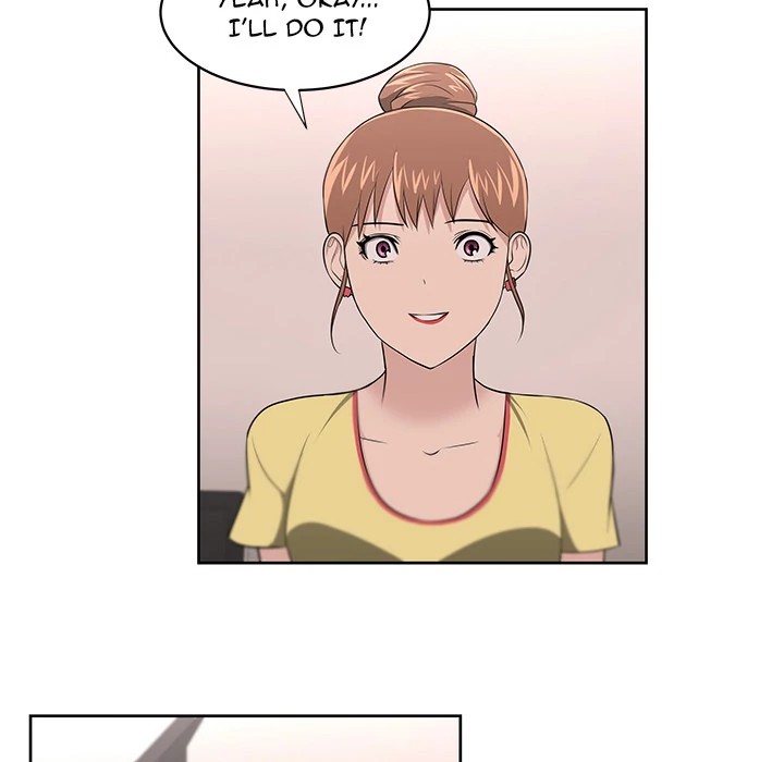 Uncle Chapter 20 - Manhwa18.com