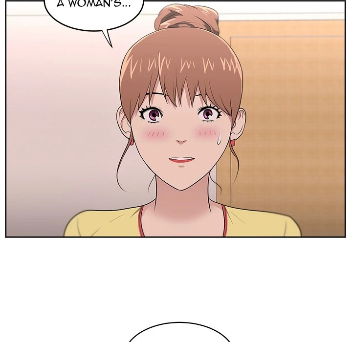 Uncle Chapter 20 - Manhwa18.com