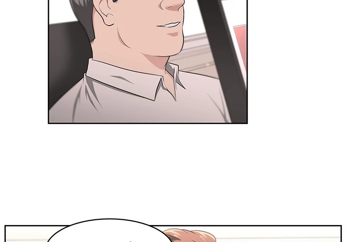 Uncle Chapter 21 - Manhwa18.com