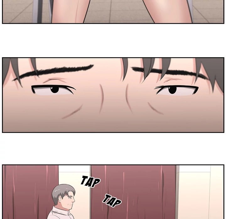 Uncle Chapter 21 - Manhwa18.com
