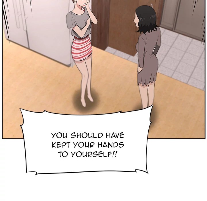 Uncle Chapter 21 - Manhwa18.com