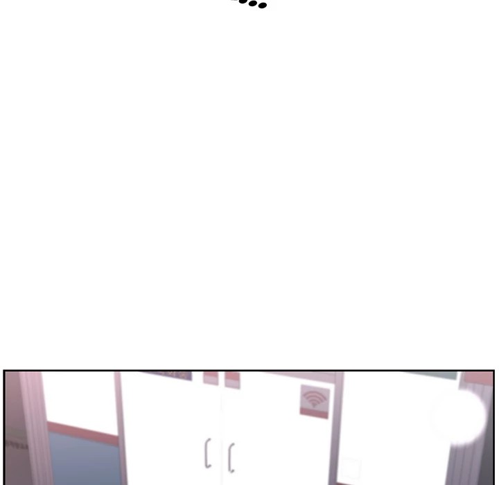 Uncle Chapter 21 - Manhwa18.com