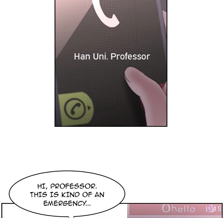 Uncle Chapter 21 - Manhwa18.com