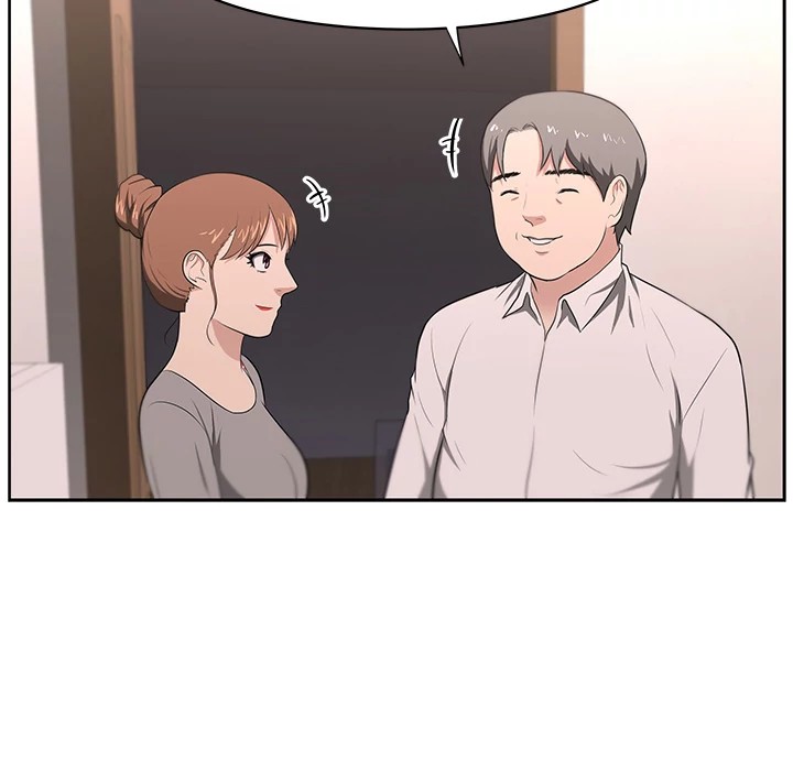 Uncle Chapter 21 - Manhwa18.com