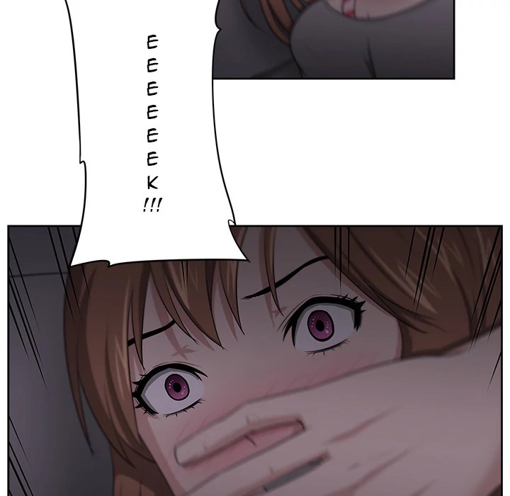 Uncle Chapter 21 - Manhwa18.com