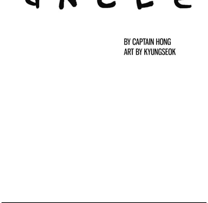 Uncle Chapter 22 - Manhwa18.com