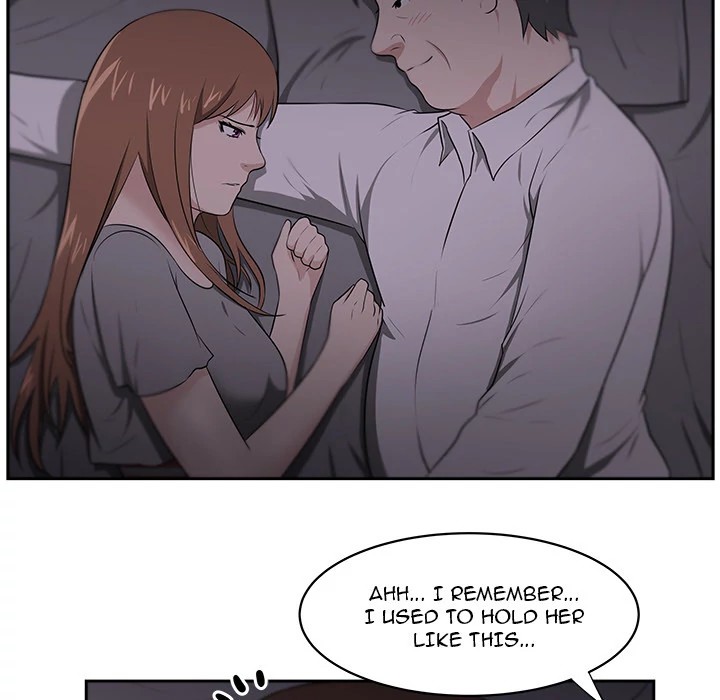 Uncle Chapter 22 - Manhwa18.com