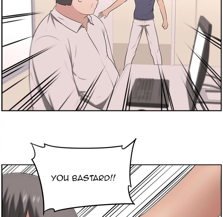 Uncle Chapter 22 - Manhwa18.com