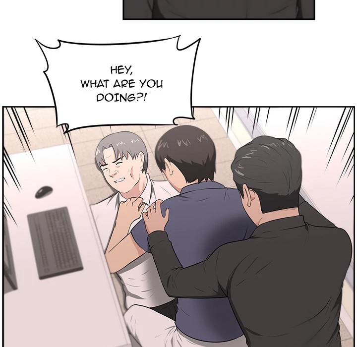 Uncle Chapter 22 - Manhwa18.com