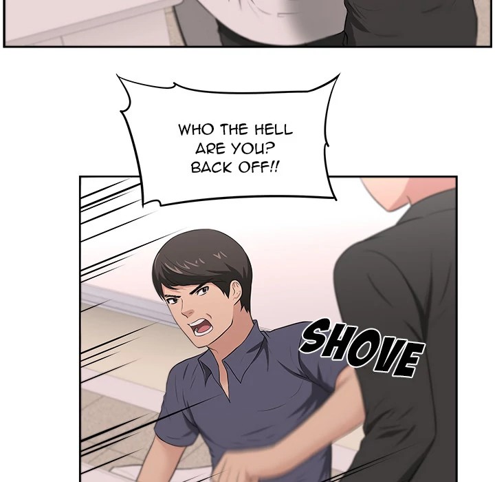 Uncle Chapter 22 - Manhwa18.com