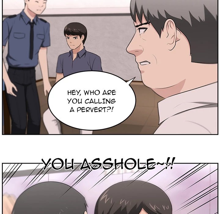 Uncle Chapter 23 - Manhwa18.com