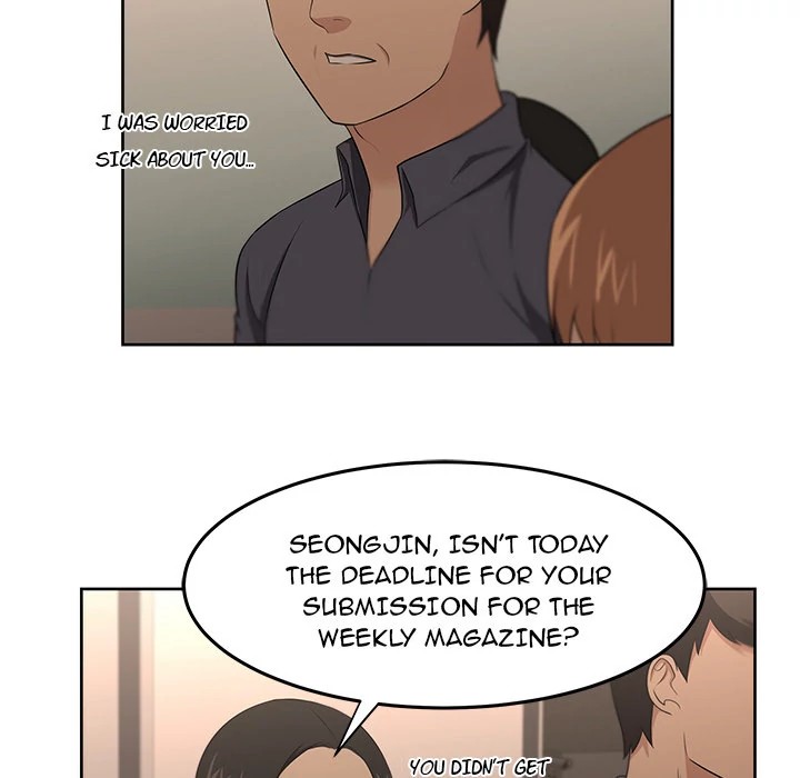 Uncle Chapter 23 - Manhwa18.com