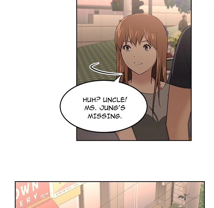 Uncle Chapter 23 - Manhwa18.com