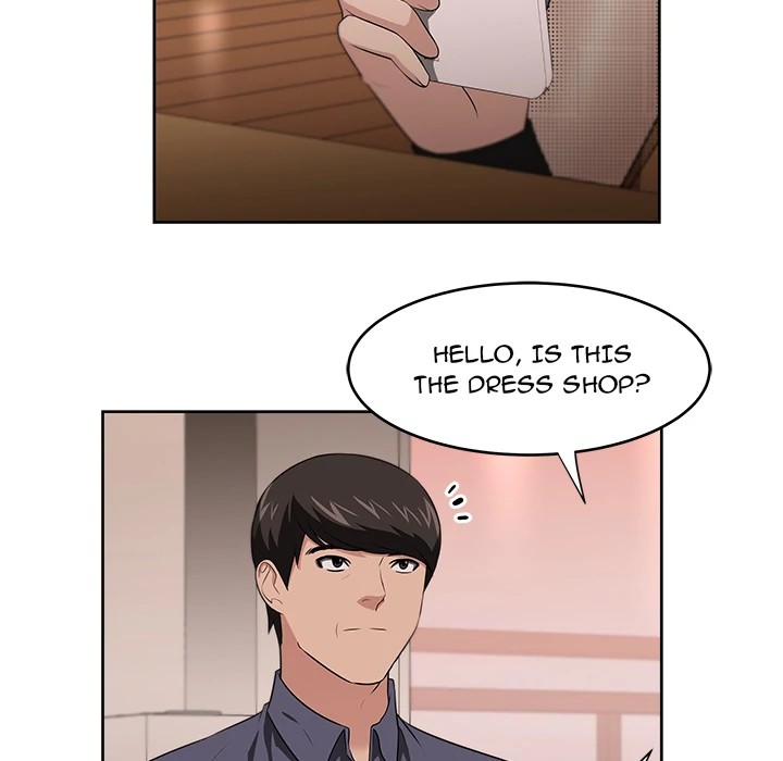 Uncle Chapter 23 - Manhwa18.com