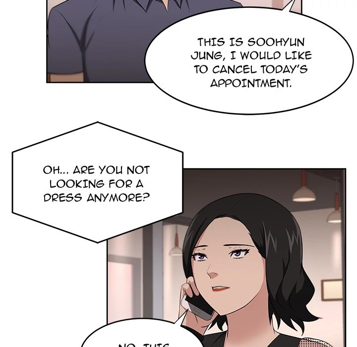 Uncle Chapter 23 - Manhwa18.com