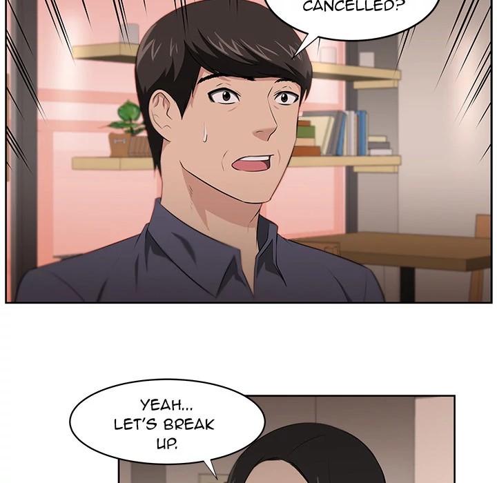 Uncle Chapter 23 - Manhwa18.com