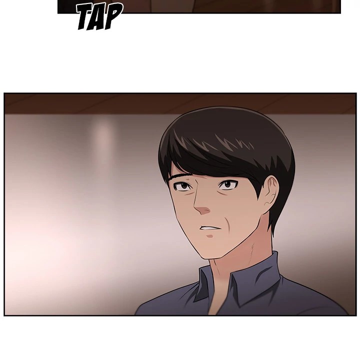 Uncle Chapter 23 - Manhwa18.com