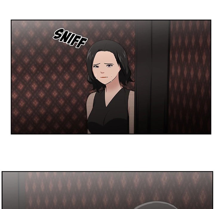 Uncle Chapter 23 - Manhwa18.com