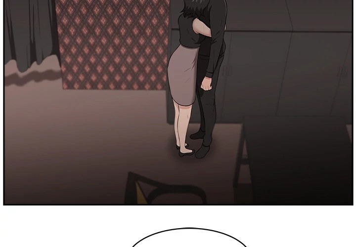 Uncle Chapter 24 - Manhwa18.com