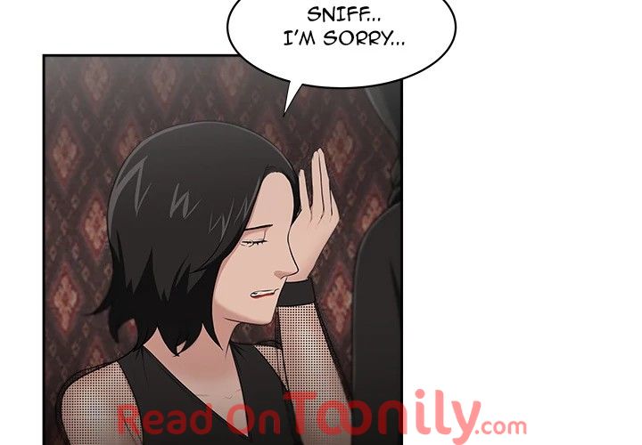 Uncle Chapter 24 - Manhwa18.com