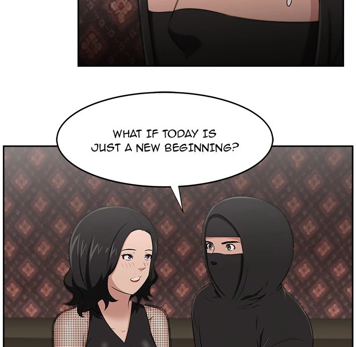 Uncle Chapter 24 - Manhwa18.com