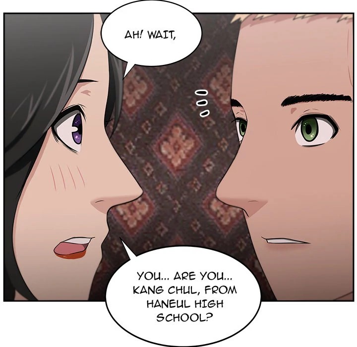 Uncle Chapter 24 - Manhwa18.com