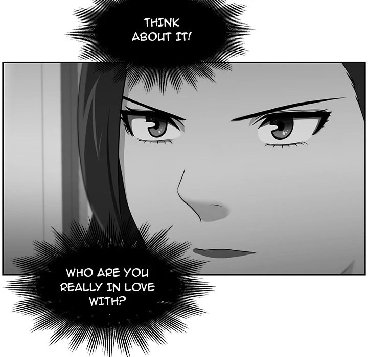 Uncle Chapter 24 - Manhwa18.com