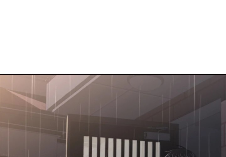 Uncle Chapter 3 - Manhwa18.com