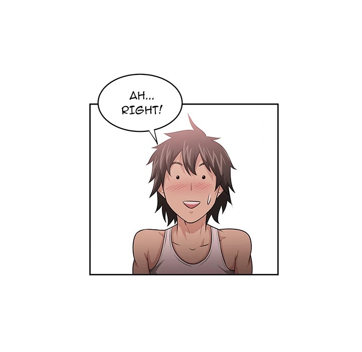 Uncle Chapter 3 - Manhwa18.com