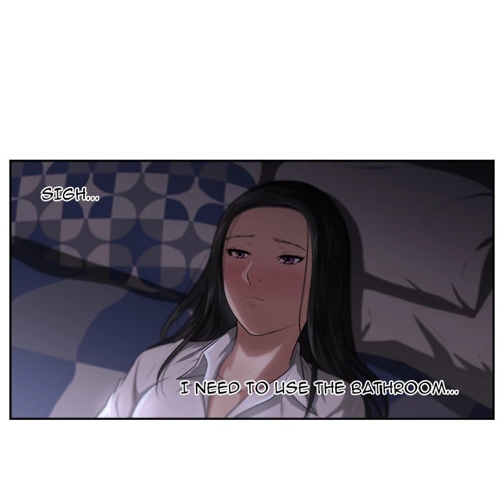 Uncle Chapter 3 - Manhwa18.com