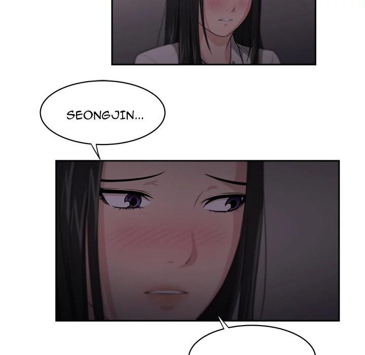 Uncle Chapter 3 - Manhwa18.com