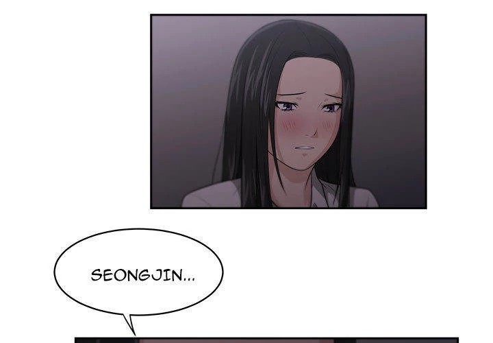 Uncle Chapter 4 - Manhwa18.com