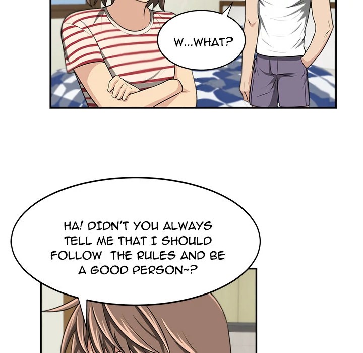 Uncle Chapter 5 - Manhwa18.com