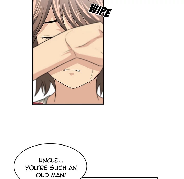 Uncle Chapter 5 - Manhwa18.com