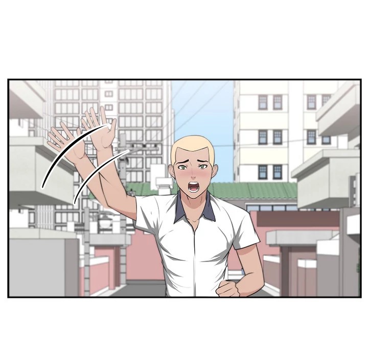 Uncle Chapter 5 - Manhwa18.com