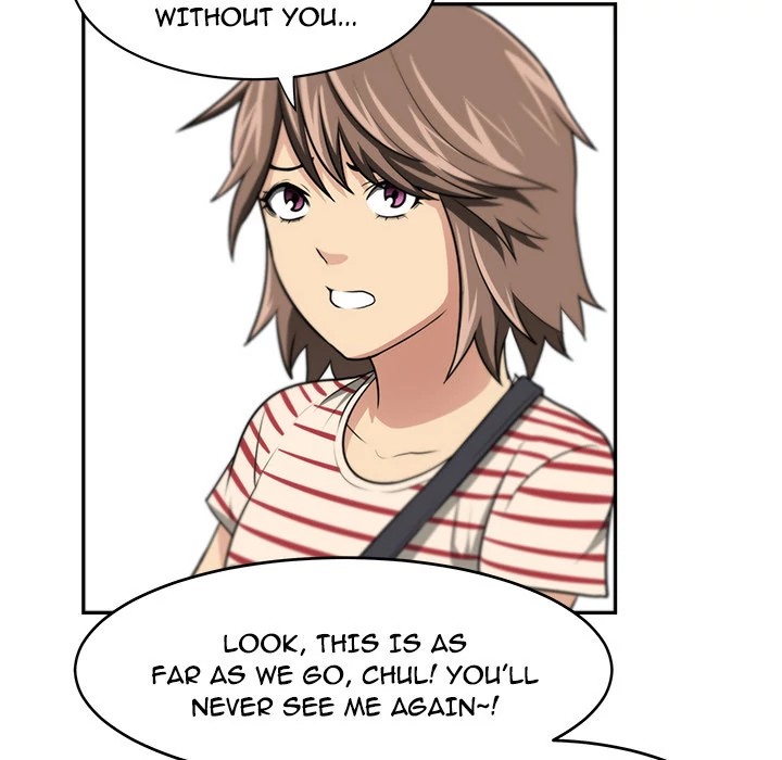 Uncle Chapter 5 - Manhwa18.com