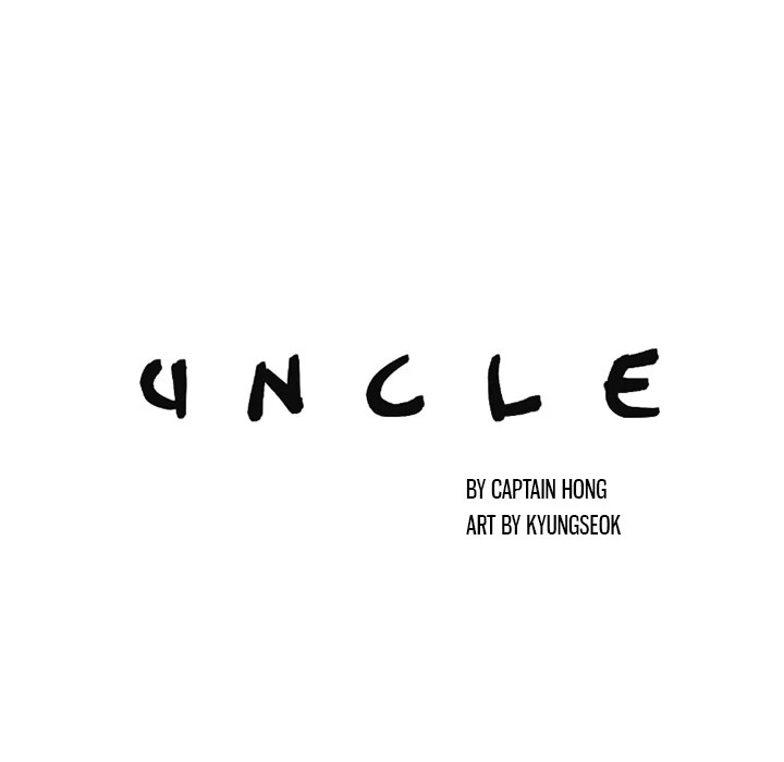 Uncle Chapter 7 - Manhwa18.com