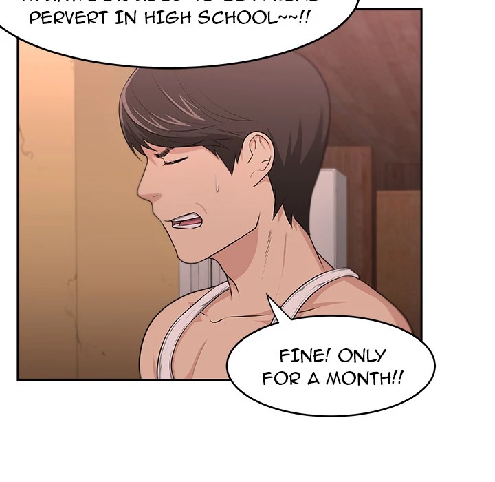 Uncle Chapter 7 - Manhwa18.com