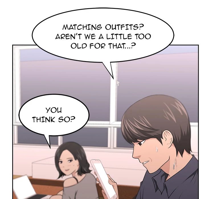 Uncle Chapter 8 - Manhwa18.com