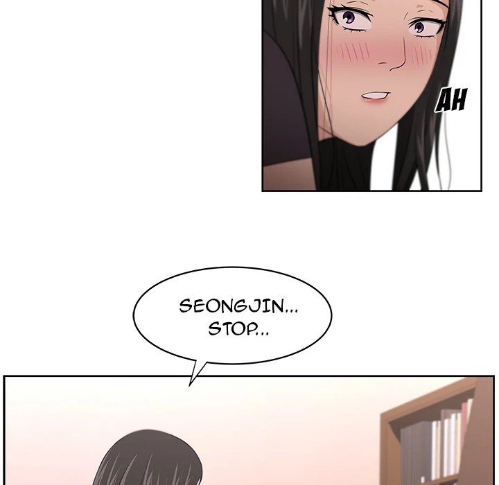 Uncle Chapter 8 - Manhwa18.com