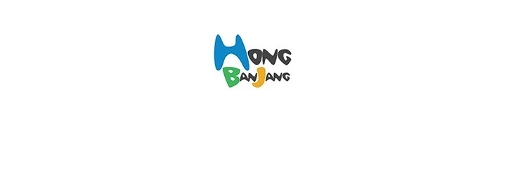 Uncle Chapter 8 - Manhwa18.com