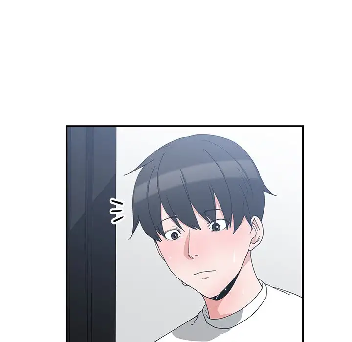 Childhood Friends Chapter 5 - Manhwa18.com