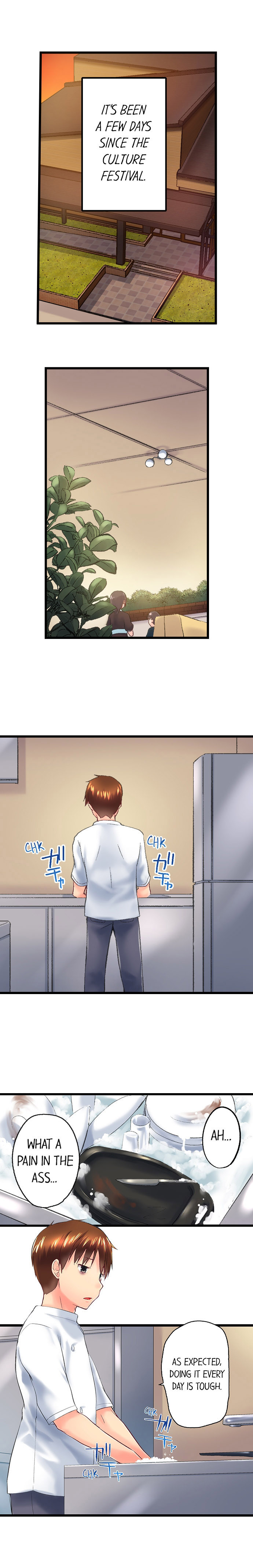 My Brother’s Slipped Inside Me in The Bathtub Chapter 100 - Manhwa18.com